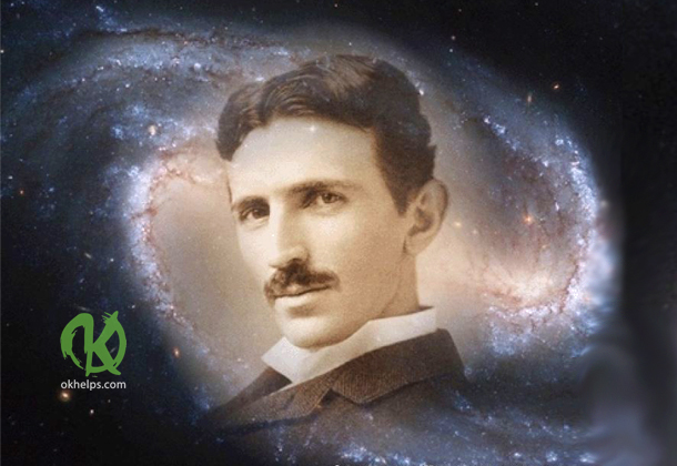 Никола Тесла об измененном состоянии сознания. Или как у него получалось...